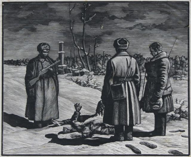 Поляков М.И. Зверство немцев в России. 1942. 1947 Поляков М.И. Зверство немцев в России. 1942. 1947